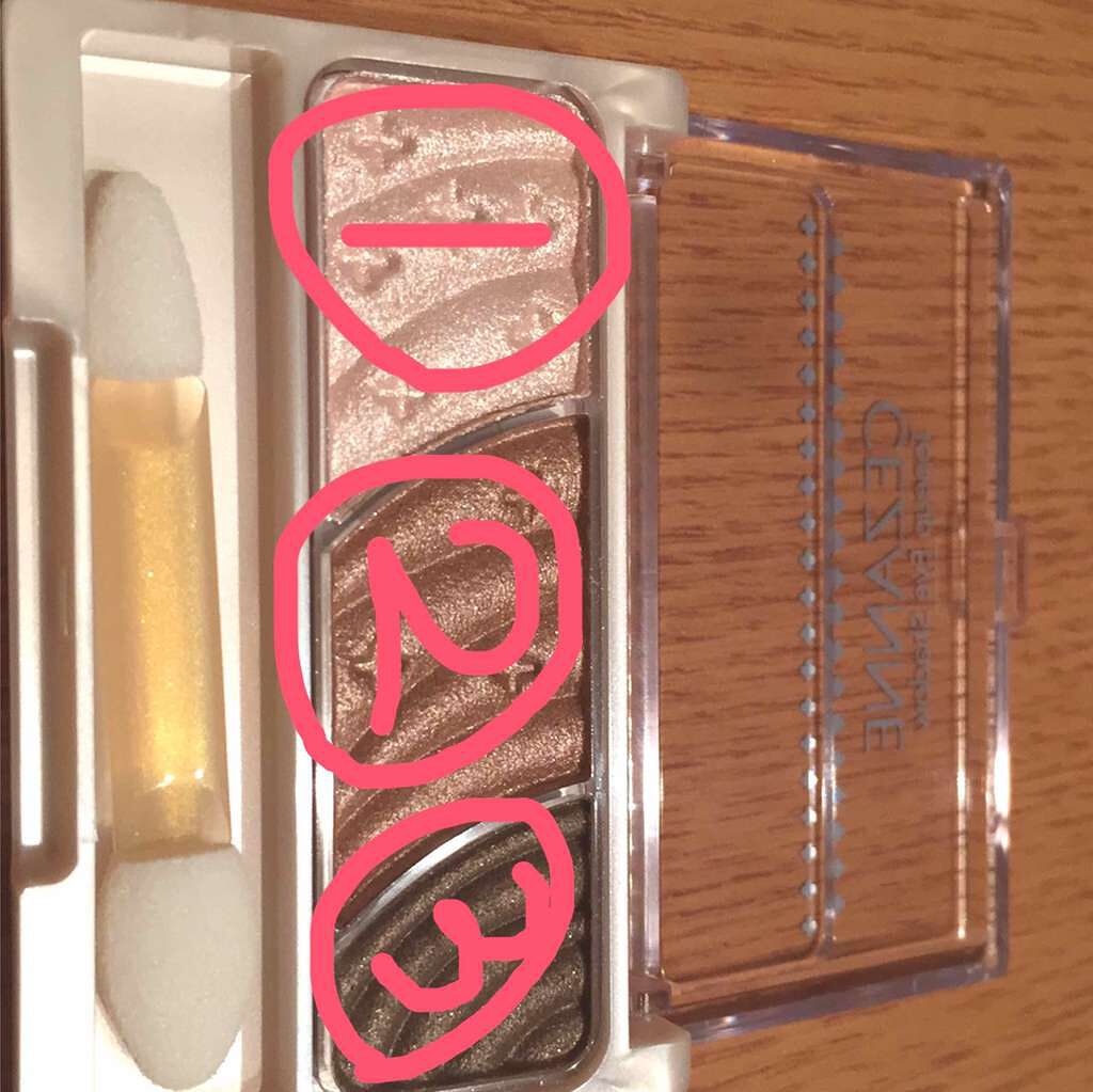 トーンアップアイシャドウ/CEZANNE/アイシャドウパレットを使ったクチコミ(2枚目)