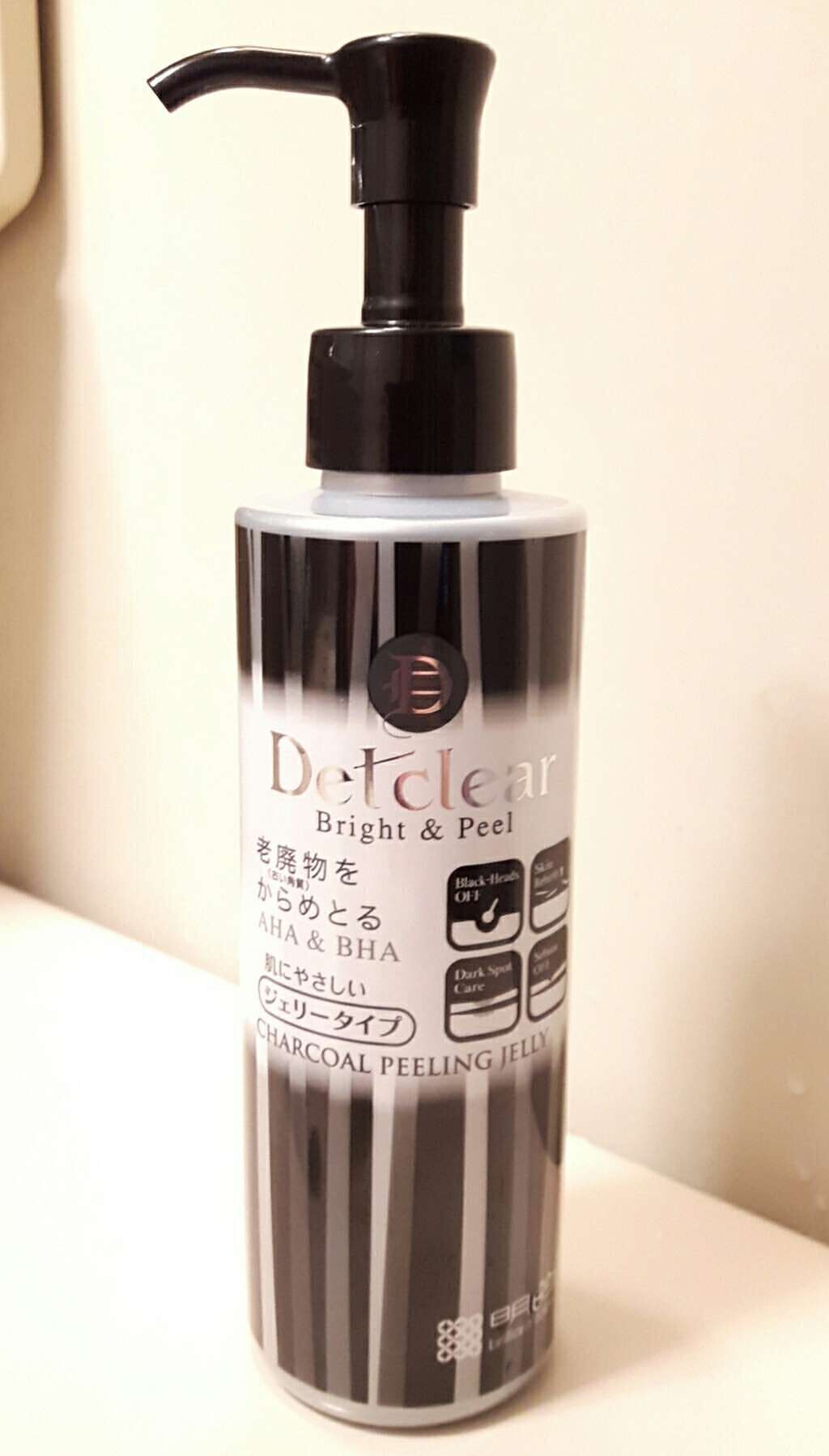 DETクリア ブライト&ピール ピーリングジェリー <ミックスベリーの香り>/Detclear/ピーリングを使ったクチコミ(2枚目)