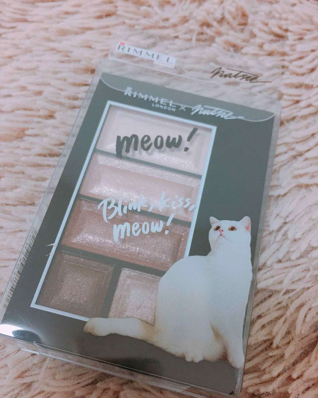 ショコラスウィート アイズ/リンメル ロンドン/アイシャドウパレットを使ったクチコミ（1枚目）