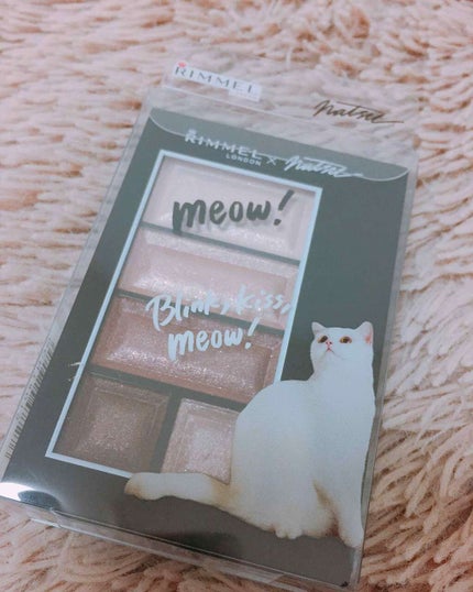 ショコラスウィート アイズ/リンメル ロンドン/アイシャドウパレットを使ったクチコミ(1枚目)