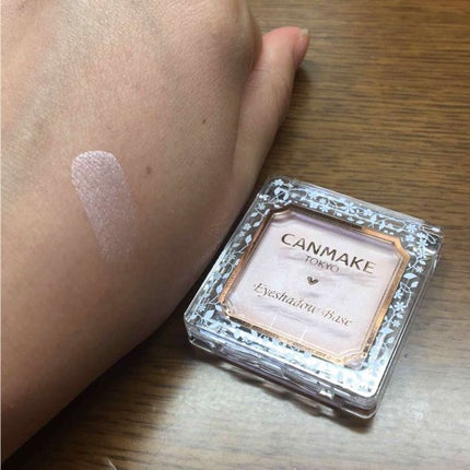 アイシャドウベース/キャンメイク/アイシャドウベースを使ったクチコミ(1枚目)