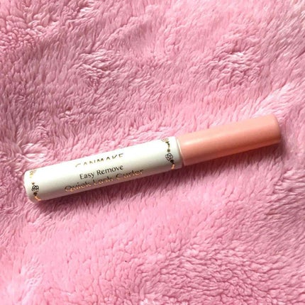 クイックラッシュカーラーER/キャンメイク/マスカラ下地を使ったクチコミ(1枚目)