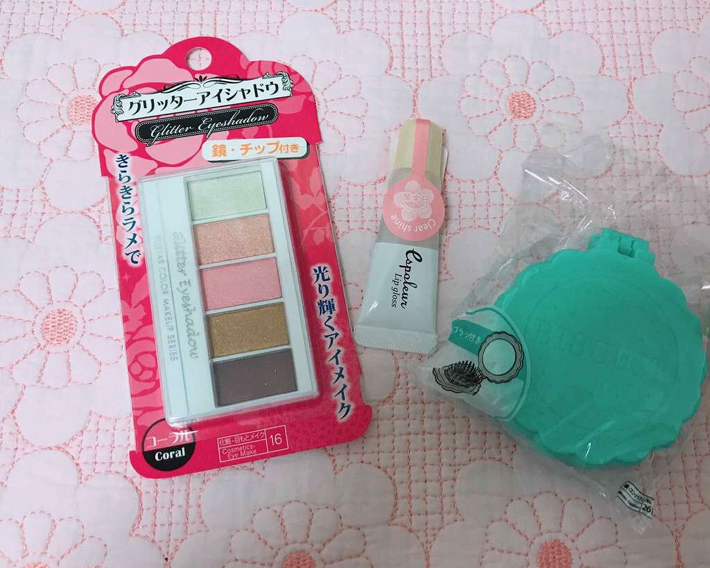 エルファーグリッターアイシャドウ/DAISO/アイシャドウパレットを使ったクチコミ（1枚目）