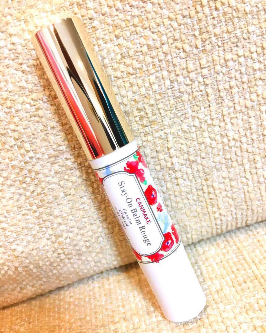 ステイオンバームルージュ/キャンメイク/口紅を使ったクチコミ(1枚目)