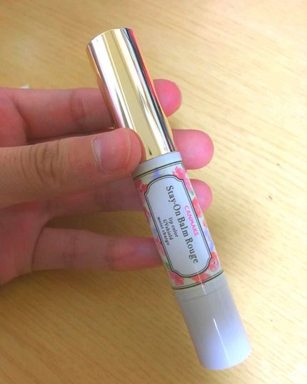 ステイオンバームルージュ/キャンメイク/口紅を使ったクチコミ(1枚目)