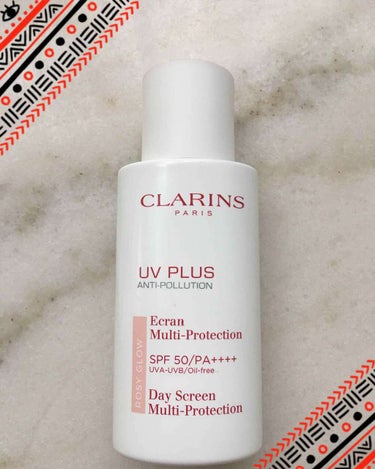 UV-プラス マルチ デイ スクリーン スペシャルサイズ 50mL(ピンク)/CLARINS/化粧下地を使ったクチコミ（1枚目）