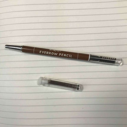 エルファー アイブローペンシル/DAISO/アイブロウペンシルを使ったクチコミ(1枚目)
