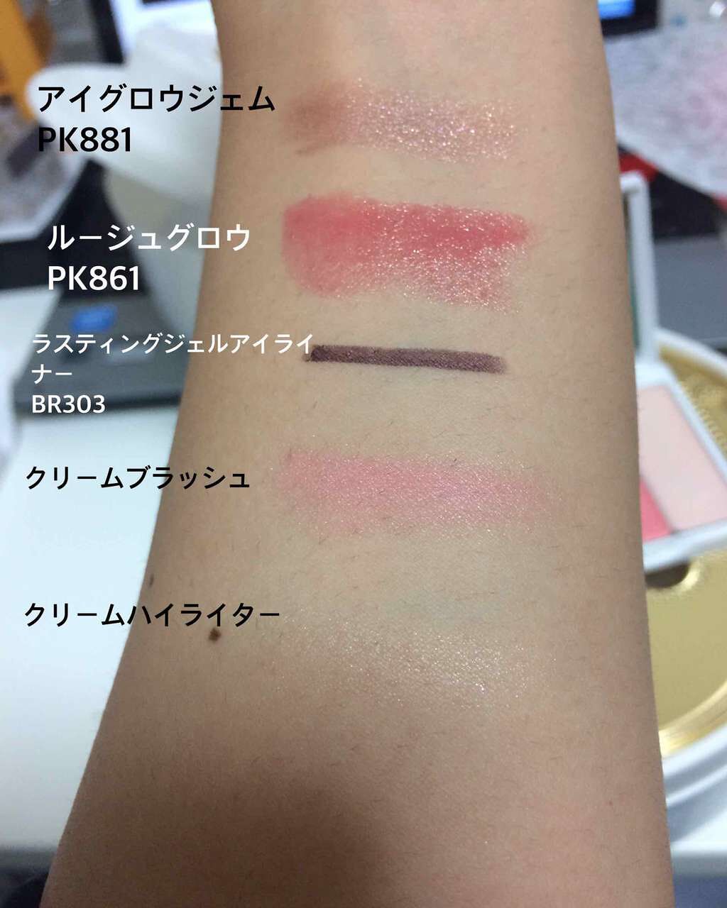 AQ MW ルージュ グロウ/DECORTÉ/口紅を使ったクチコミ(4枚目)