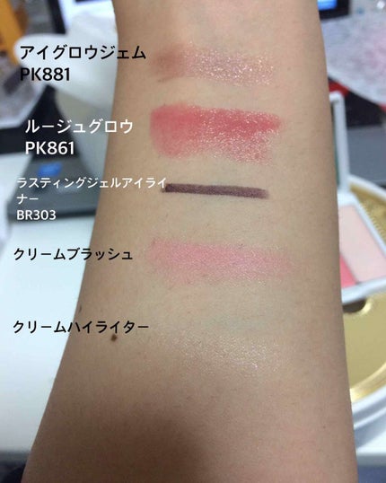 AQ MW ルージュ グロウ/DECORTÉ/口紅を使ったクチコミ(4枚目)