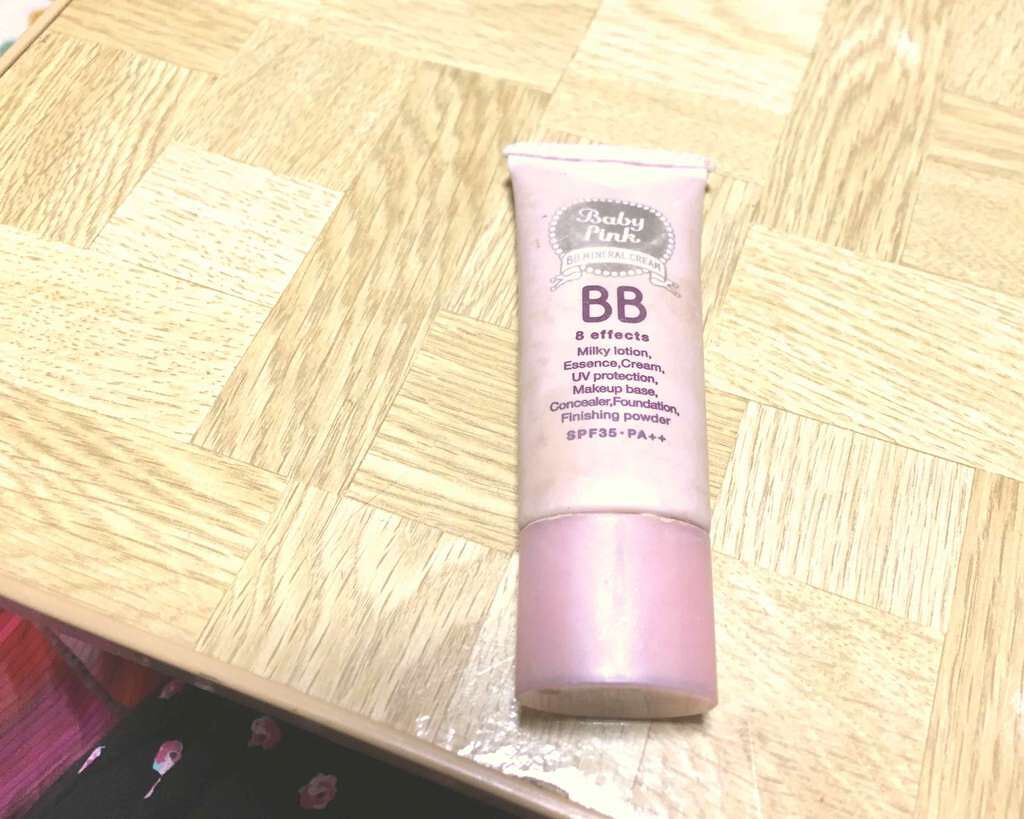 BBクリーム/ベビーピンク/BBクリームを使ったクチコミ(1枚目)