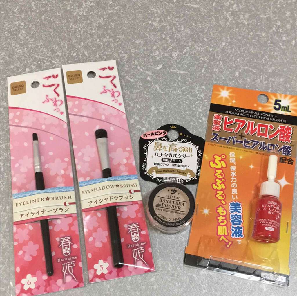 美容液ヒアルロン酸＋スーパーヒアルロン酸/DAISO/美容液を使ったクチコミ（1枚目）