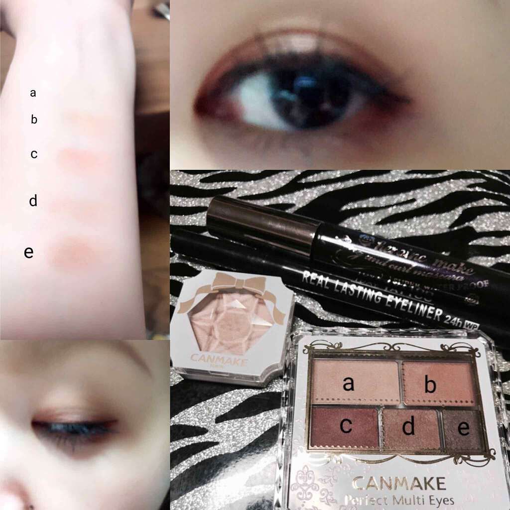 クリームハイライター/キャンメイク/クリームハイライトを使ったクチコミ（1枚目）