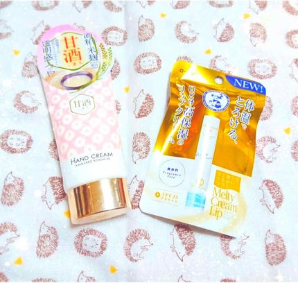 メルティクリームリップ/メンソレータム/リップクリームを使ったクチコミ(1枚目)