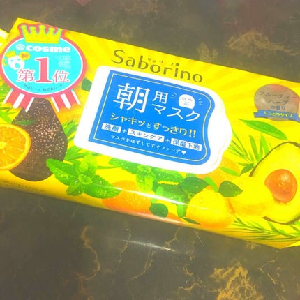 目ざまシート ひきしめタイプ/サボリーノ/シートマスク・パックを使ったクチコミ(1枚目)