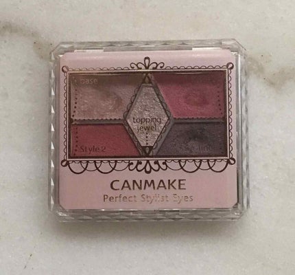 【旧品】パーフェクトスタイリストアイズ/キャンメイク/アイシャドウパレットを使ったクチコミ(1枚目)
