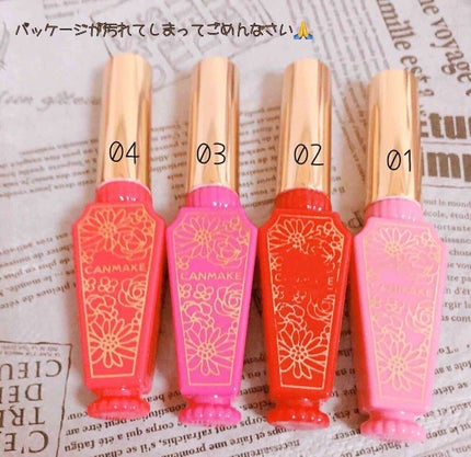 リップティントシロップ/キャンメイク/リップティントを使ったクチコミ(1枚目)