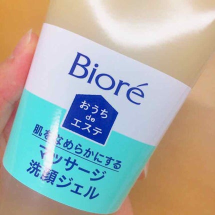 おうちdeエステ 肌をやわららかくする マッサージ洗顔ジェル/ビオレ/その他洗顔料を使ったクチコミ(1枚目)