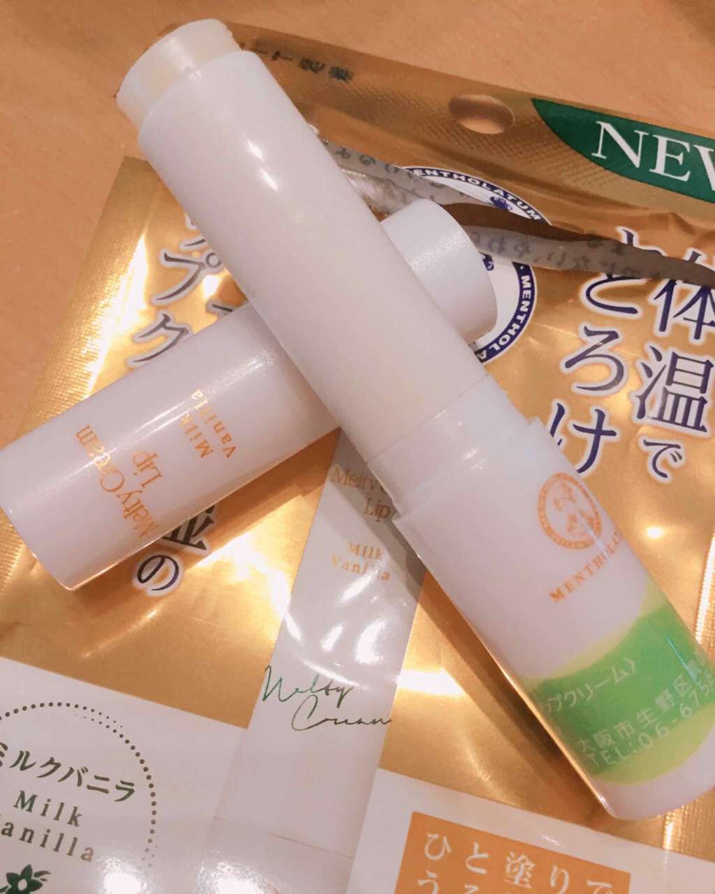 メルティクリームリップ/メンソレータム/リップクリームを使ったクチコミ(3枚目)