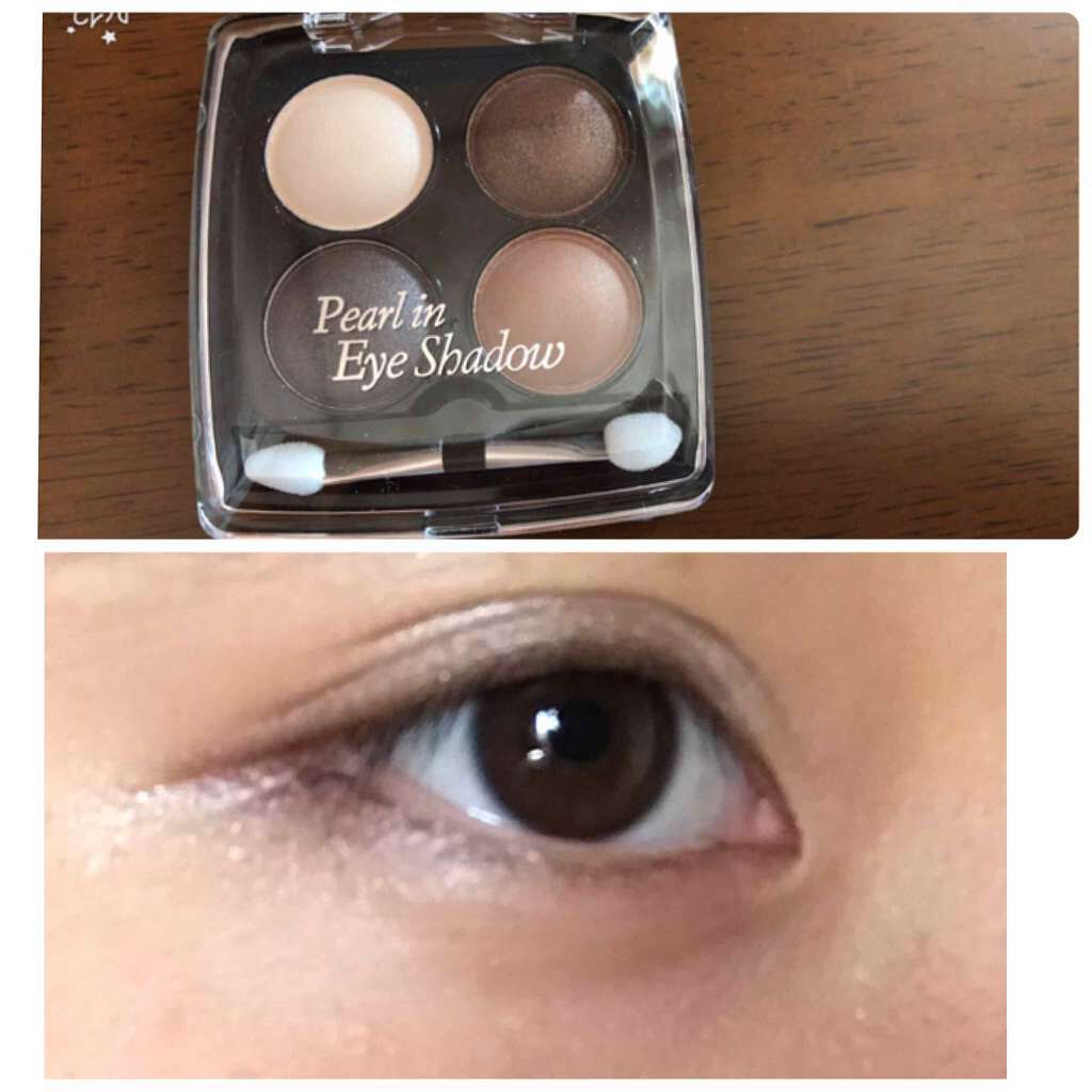 エルファー パールインアイシャドウ/DAISO/アイシャドウパレットを使ったクチコミ(1枚目)