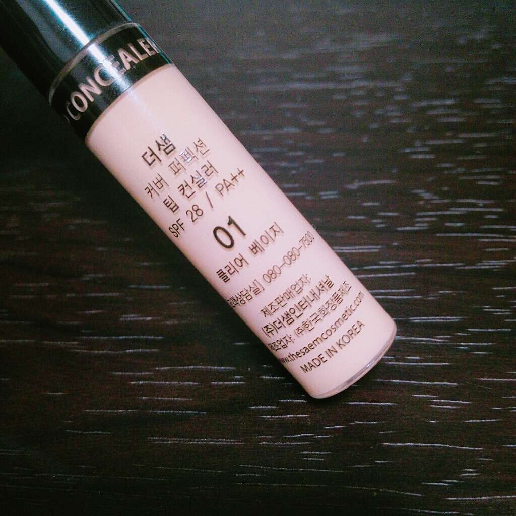 カバーパーフェクション チップコンシーラー/the SAEM/リキッドコンシーラーを使ったクチコミ（2枚目）