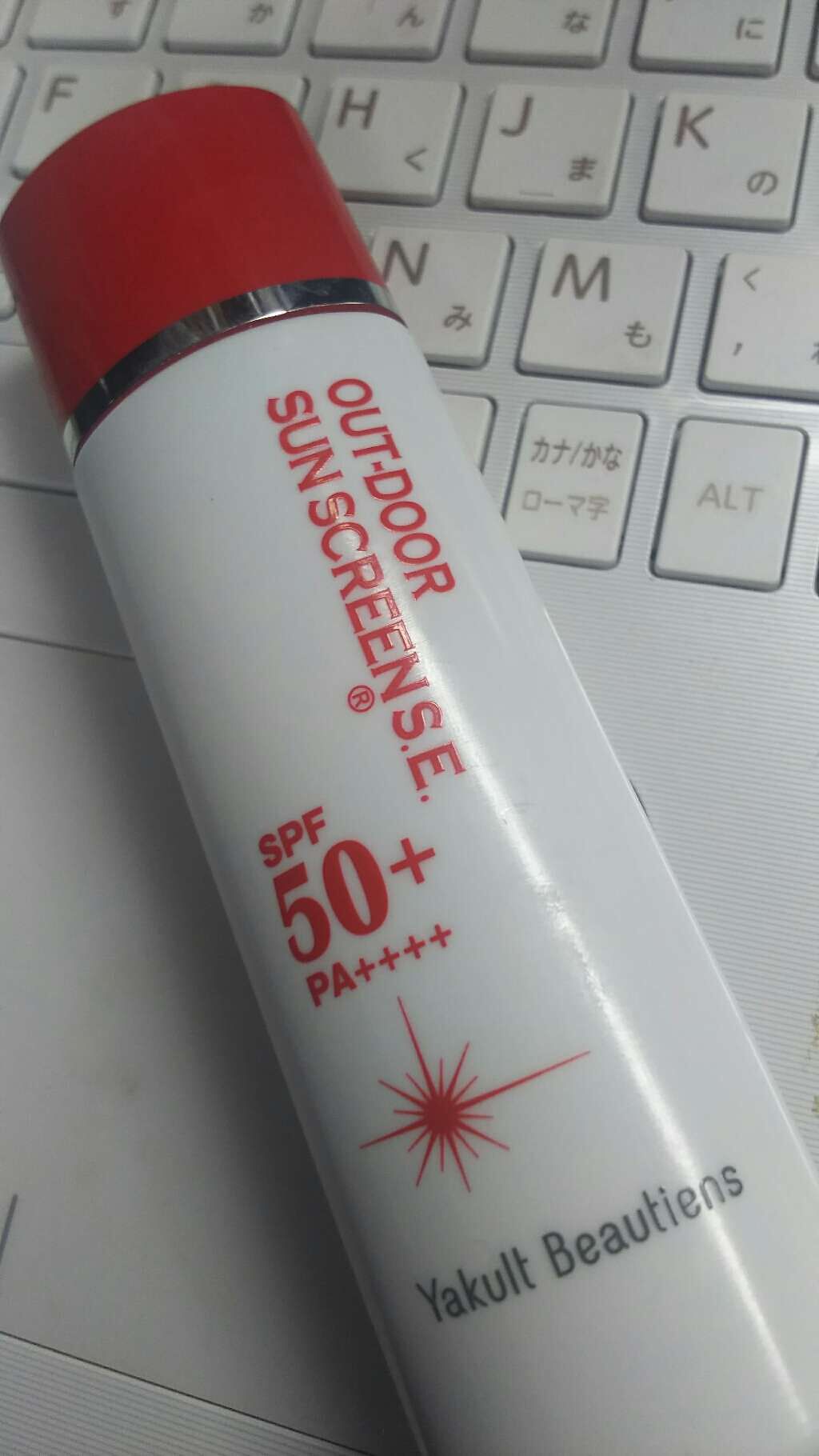 ヤクルト アウトドア サンスクリーン(R)S.E.(リキッド) ヤクルト ビューティエンス