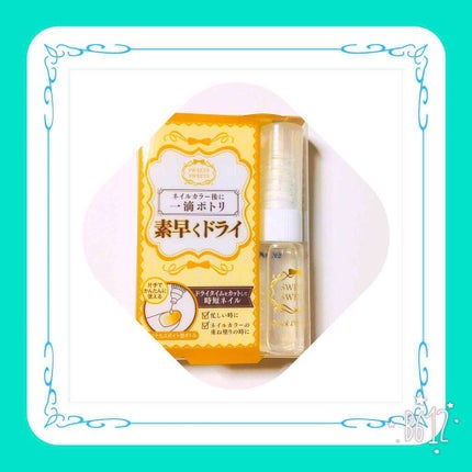 オペラ リップティント N/OPERA/リップティントを使ったクチコミ(1枚目)