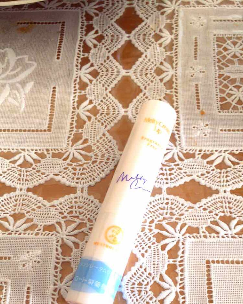 メルティクリームリップ/メンソレータム/リップクリームを使ったクチコミ(1枚目)