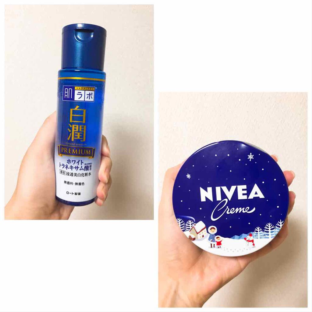 ニベアクリーム/ニベア/ボディクリームを使ったクチコミ（1枚目）