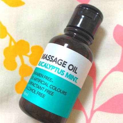 マッサージオイル/DAISO/ボディオイルを使ったクチコミ(1枚目)