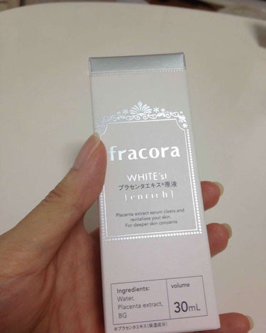 WHITE'st プラセンタエキス原液/fracora/美容液を使ったクチコミ（2枚目）