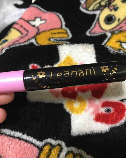 ウォータープルーフマスカラ ロング&セパレート/Leanani/マスカラを使ったクチコミ(1枚目)