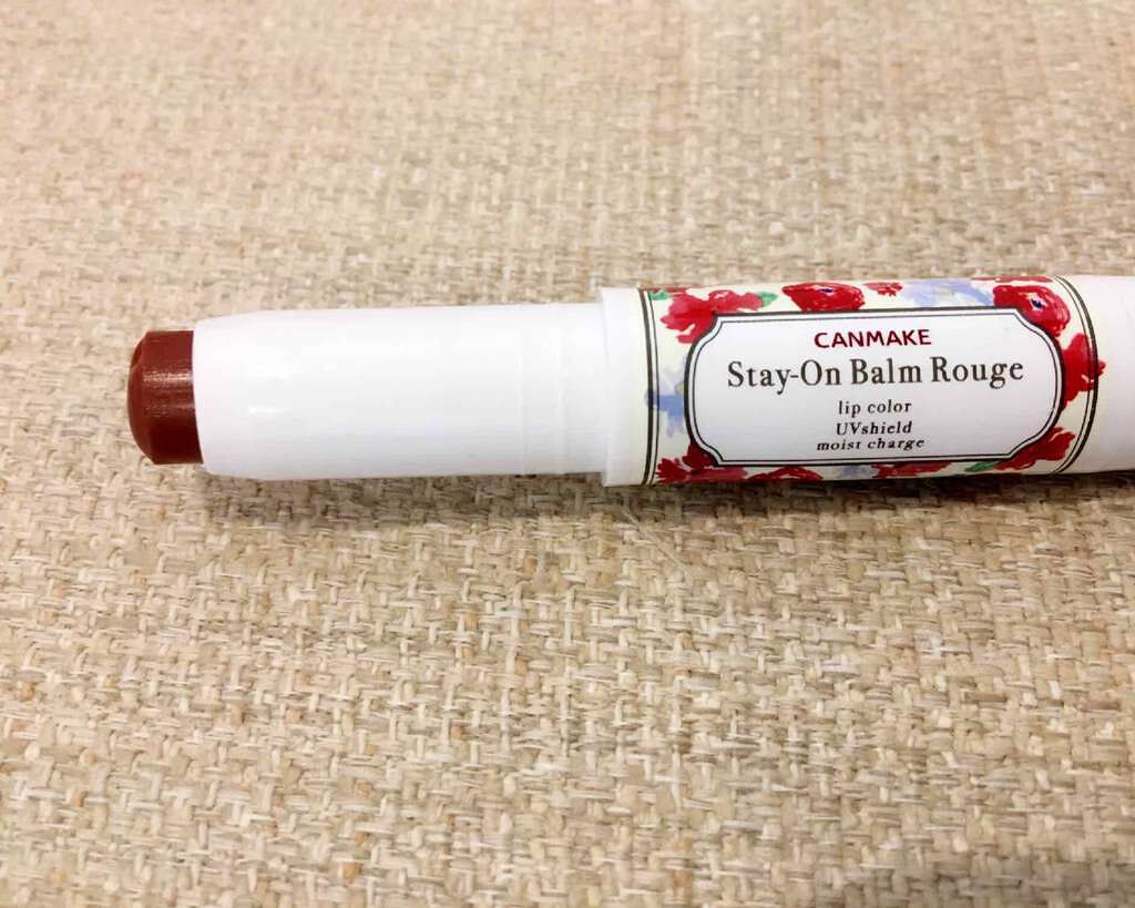 ステイオンバームルージュ/キャンメイク/口紅を使ったクチコミ(2枚目)