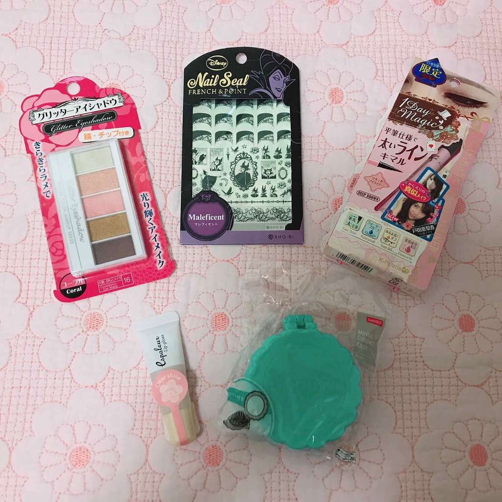 ワンデイマジックリキッドアイライナー/K-パレット/リキッドアイライナーを使ったクチコミ（1枚目）