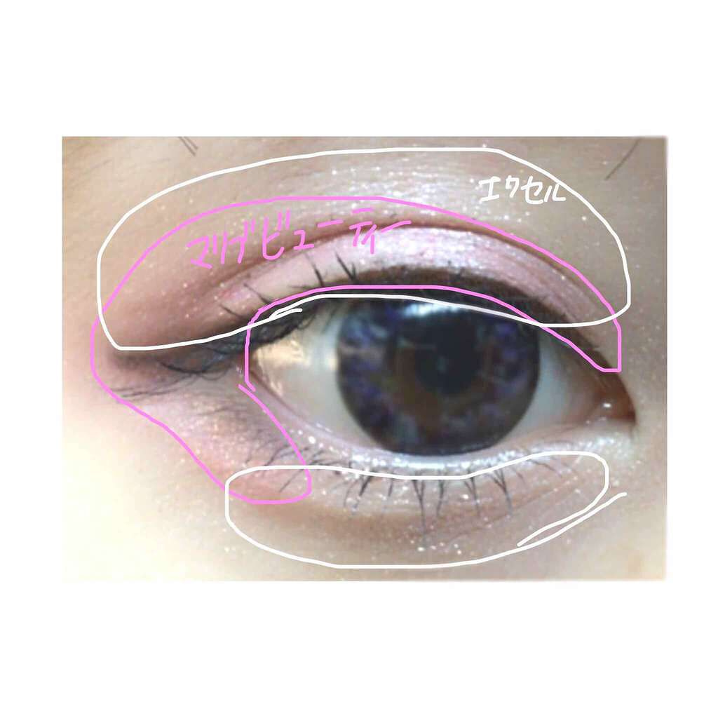 シャイニーシャドウ N/excel/単色アイシャドウを使ったクチコミ(2枚目)