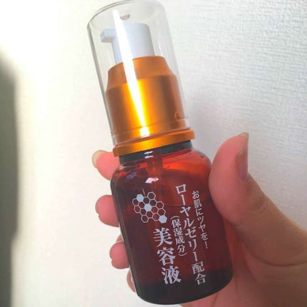 ローヤルゼリー配合 栄養ローション/DAISO/美容液を使ったクチコミ(1枚目)