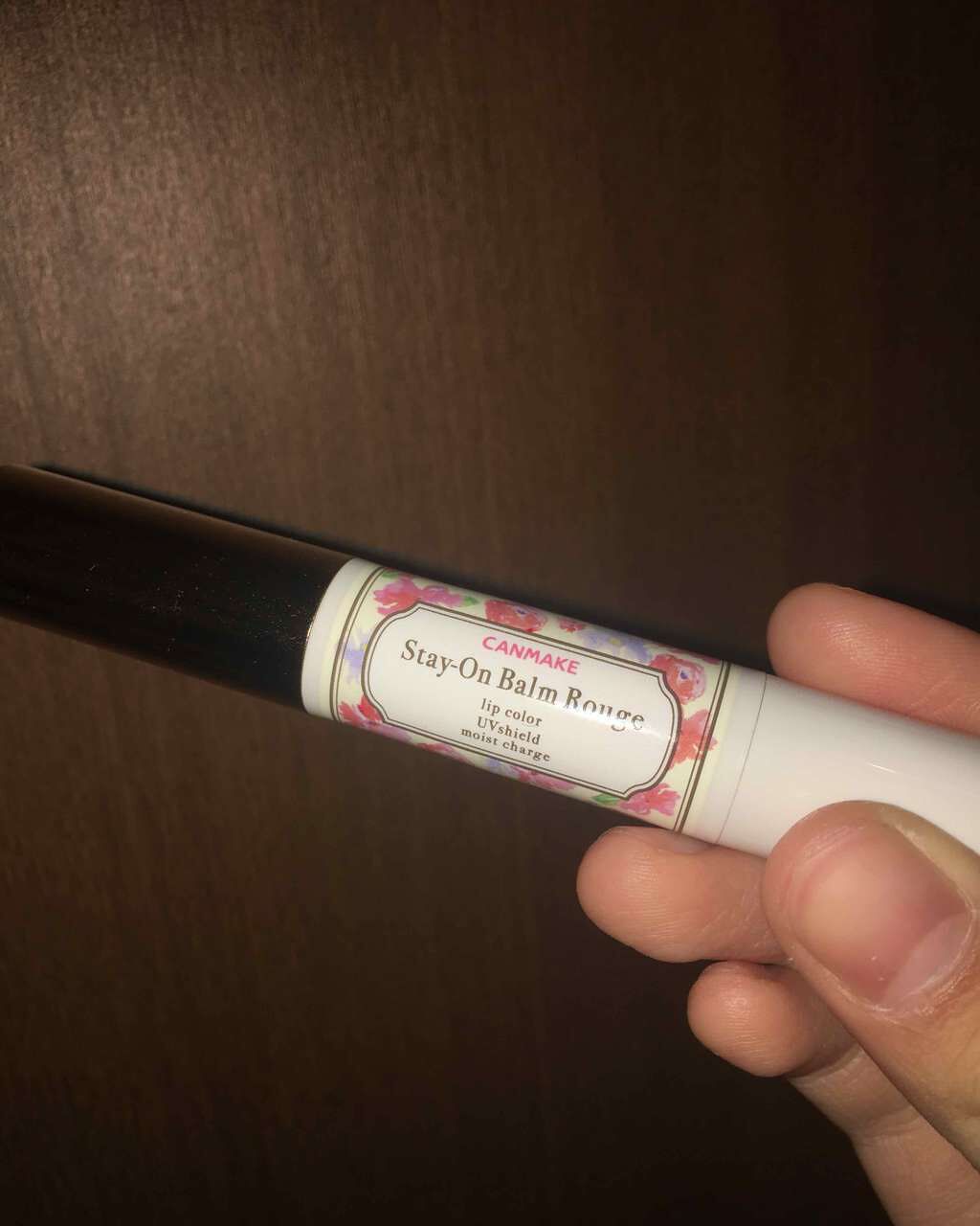 ステイオンバームルージュ/キャンメイク/口紅を使ったクチコミ(1枚目)