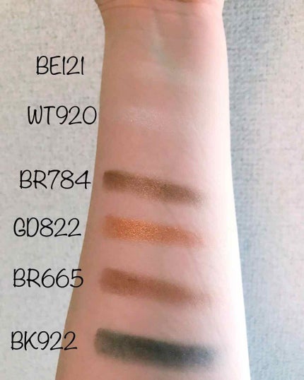 シャドーカスタマイズ/MAJOLICA MAJORCA/単色アイシャドウを使ったクチコミ(3枚目)