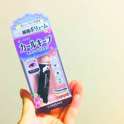 フレアリングカールマスカラ/キャンメイク/マスカラを使ったクチコミ(1枚目)