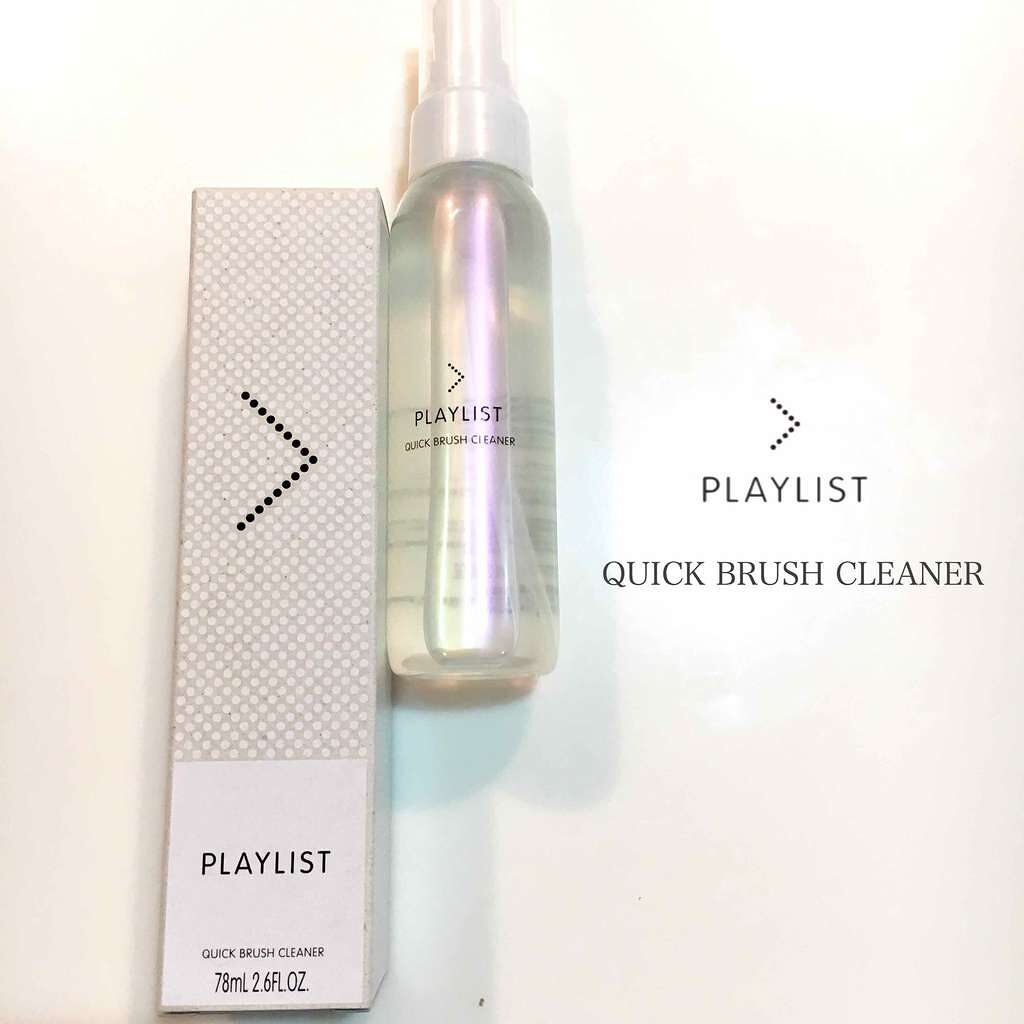 クイックブラシクリーナー/PLAYLIST/その他化粧小物を使ったクチコミ(1枚目)