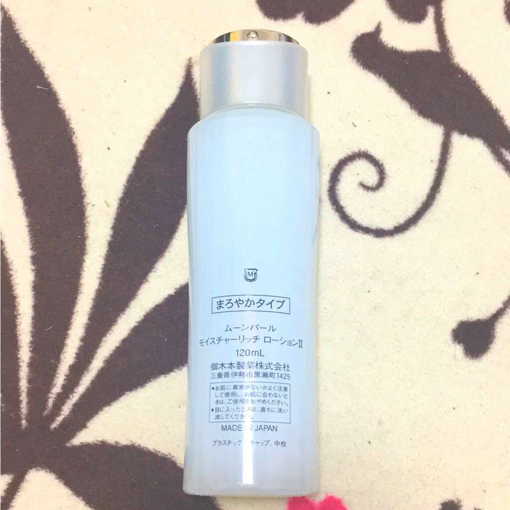 ムーンパール モイスチャーリッチローションII/ミキモト コスメティックス/化粧水を使ったクチコミ（2枚目）