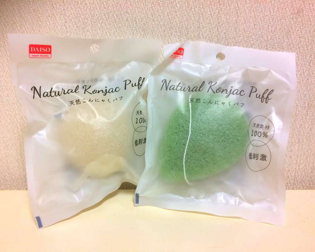 天然こんにゃくパフ/DAISO/その他スキンケアグッズを使ったクチコミ(1枚目)