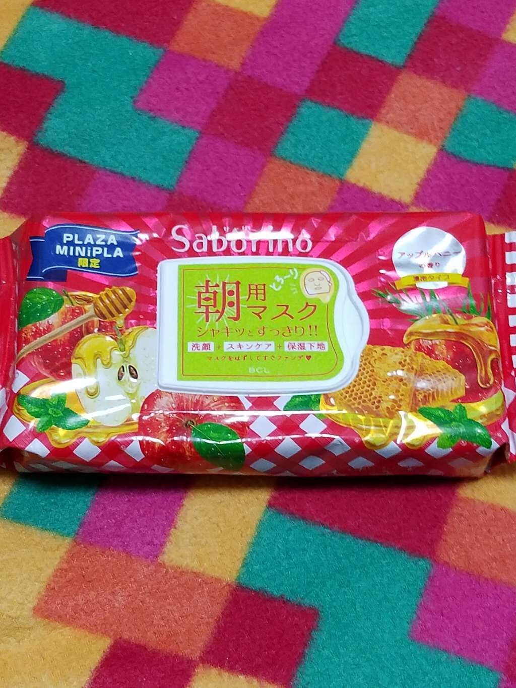 目ざまシート 豊潤果実の濃密タイプ/サボリーノ/シートマスク・パックを使ったクチコミ(1枚目)