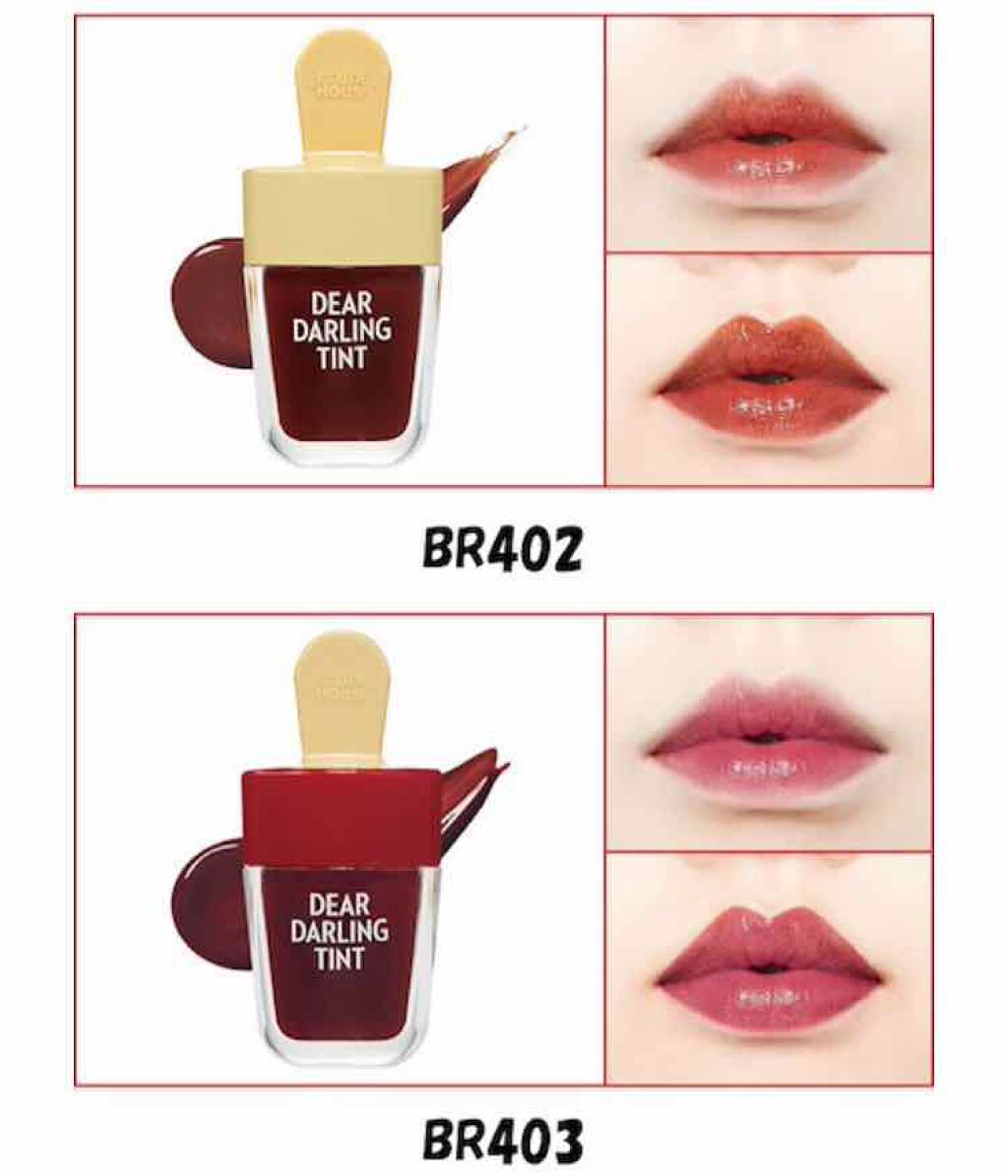 ディアダーリン ウォータージェルティント (アイスティント)/ETUDE/口紅を使ったクチコミ(3枚目)