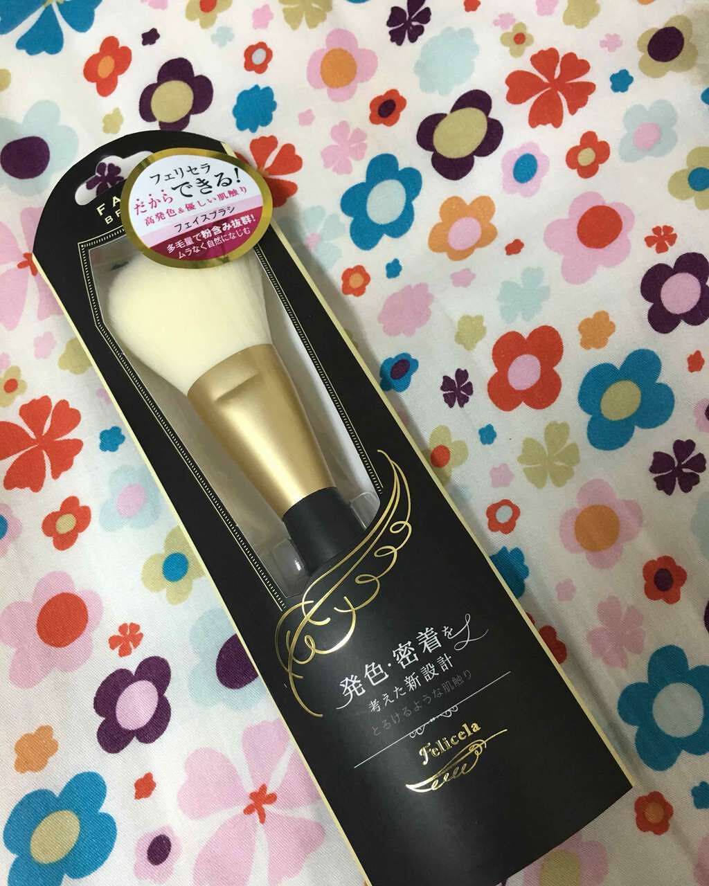 フェイスブラシ/フェリセラ/メイクブラシを使ったクチコミ(1枚目)