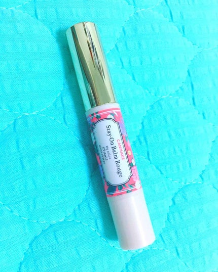 ステイオンバームルージュ/キャンメイク/口紅を使ったクチコミ(1枚目)