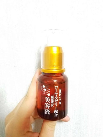 ローヤルゼリー配合 栄養ローション/DAISO/美容液を使ったクチコミ(1枚目)