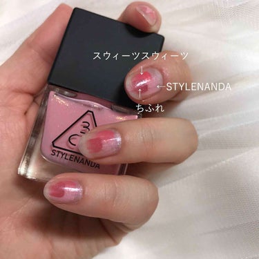 3CE DEW NAIL COLOR/3CE/マニキュアを使ったクチコミ（3枚目）