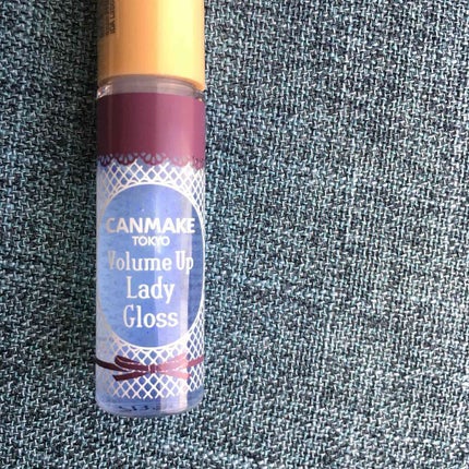 ボリュームアップレディグロス/キャンメイク/リップグロスを使ったクチコミ(2枚目)