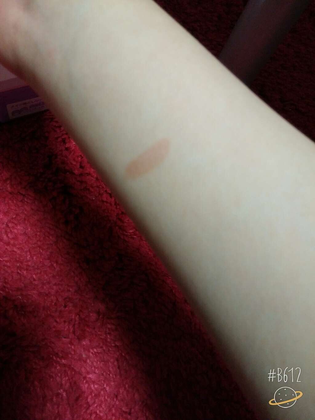 リップティントジャム/キャンメイク/リップグロスを使ったクチコミ(4枚目)