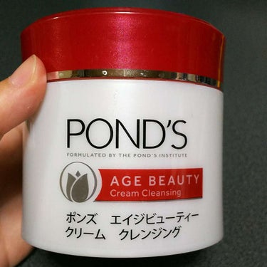 エイジビューティー クリームクレンジング/POND'S/クレンジングクリームを使ったクチコミ（3枚目）